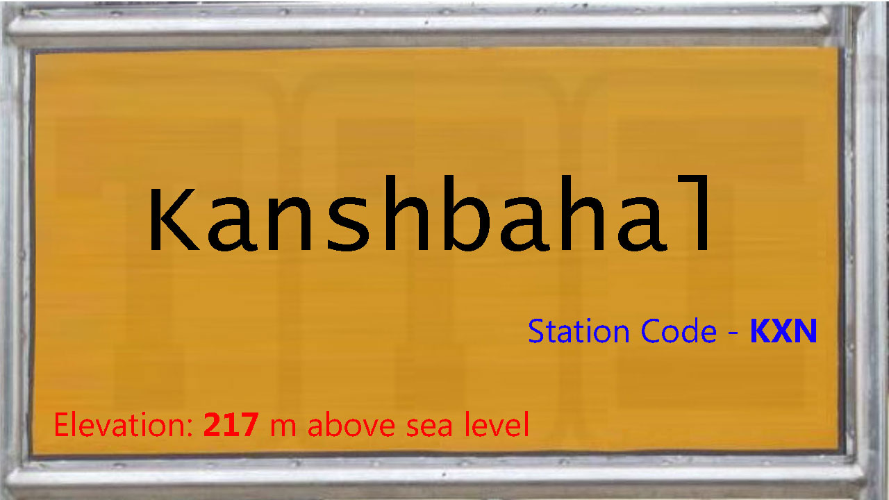 Kanshbahal Kanshbahal