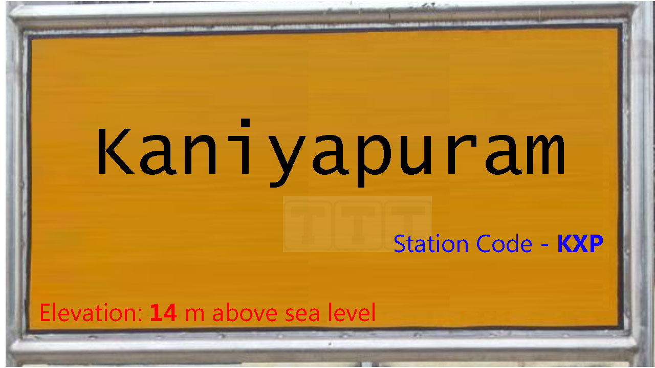 Kaniyapuram Kaniyapuram