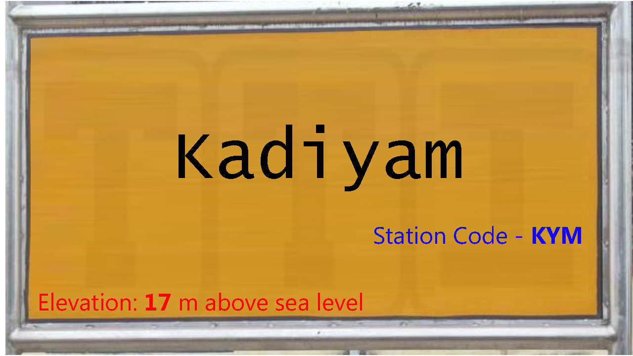 Kadiyam