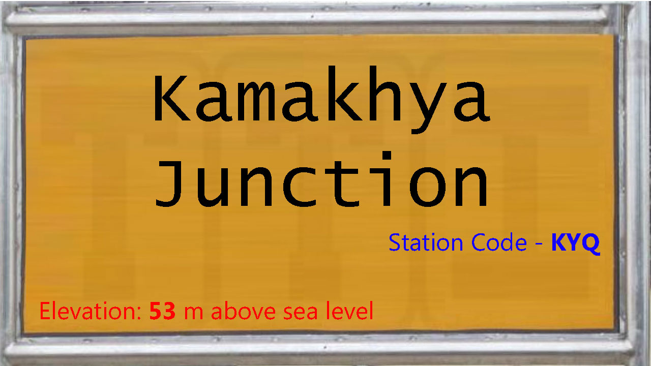 Kamakhya Junction Kamakhya Junction