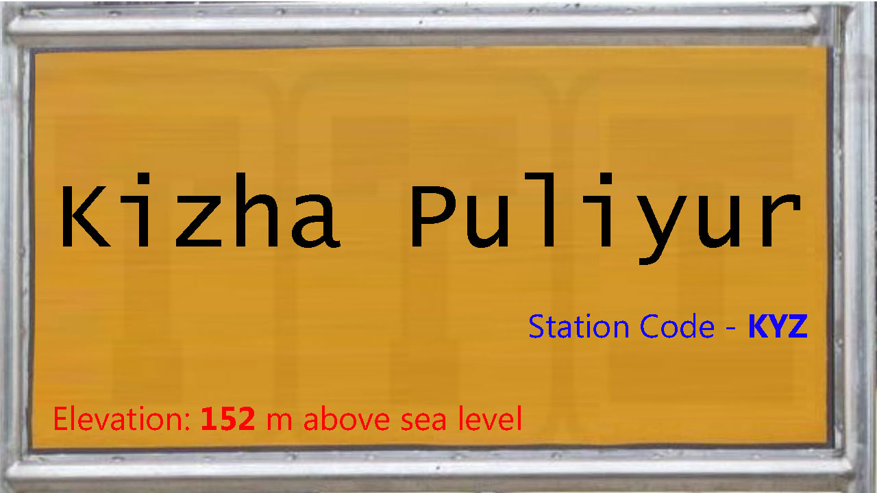 Kizha Puliyur Kizha Puliyur