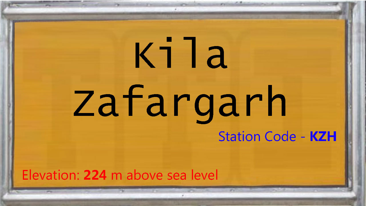 Kila Zafargarh