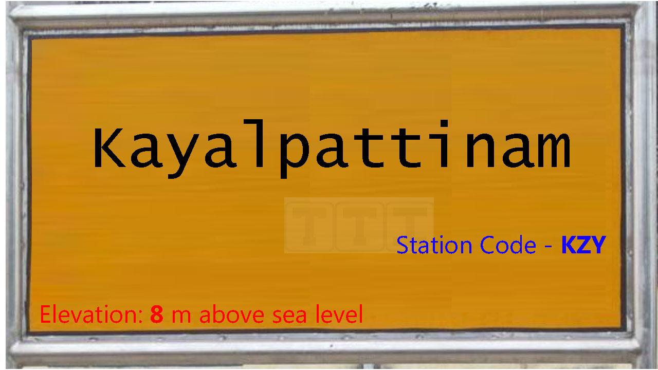 Kayalpattinam Kayalpattinam