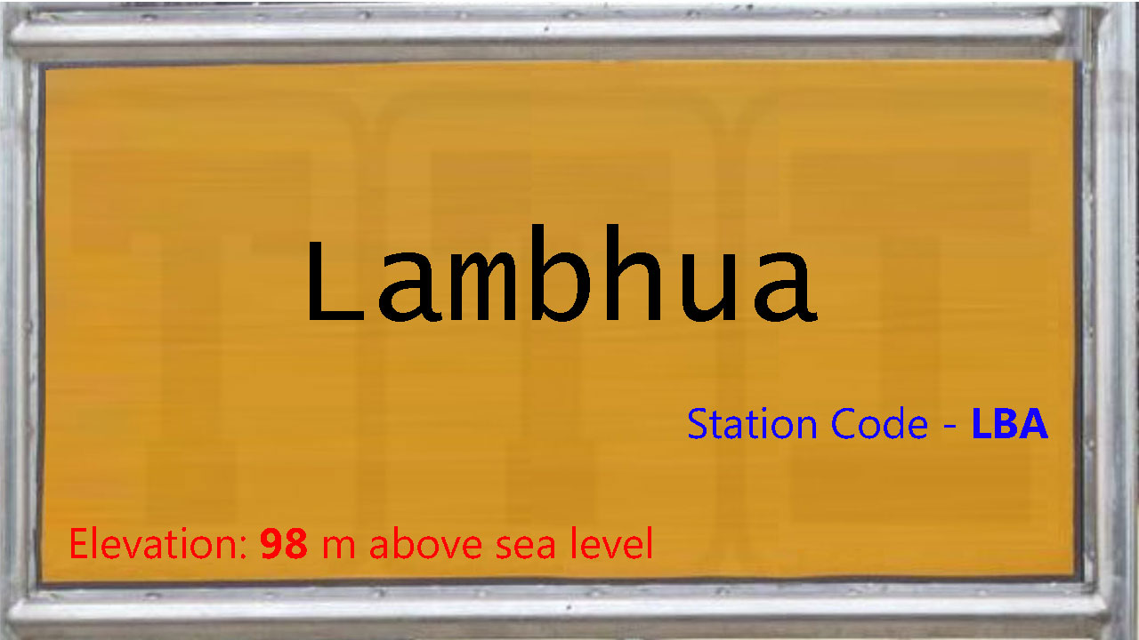Lambhua