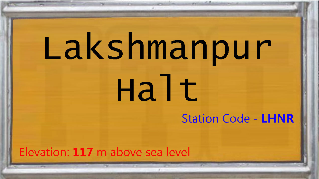 Lakshmanpur Halt