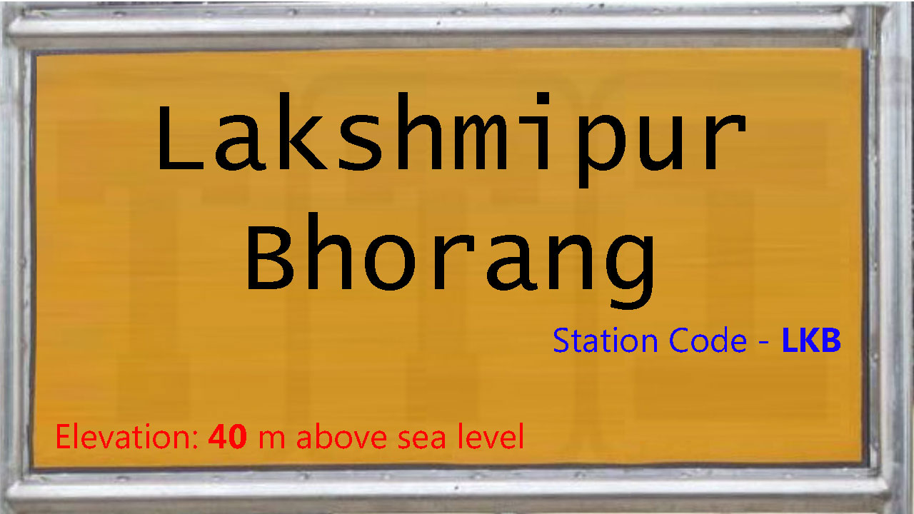 Lakshmipur Bhorang Lakshmipur Bhorang