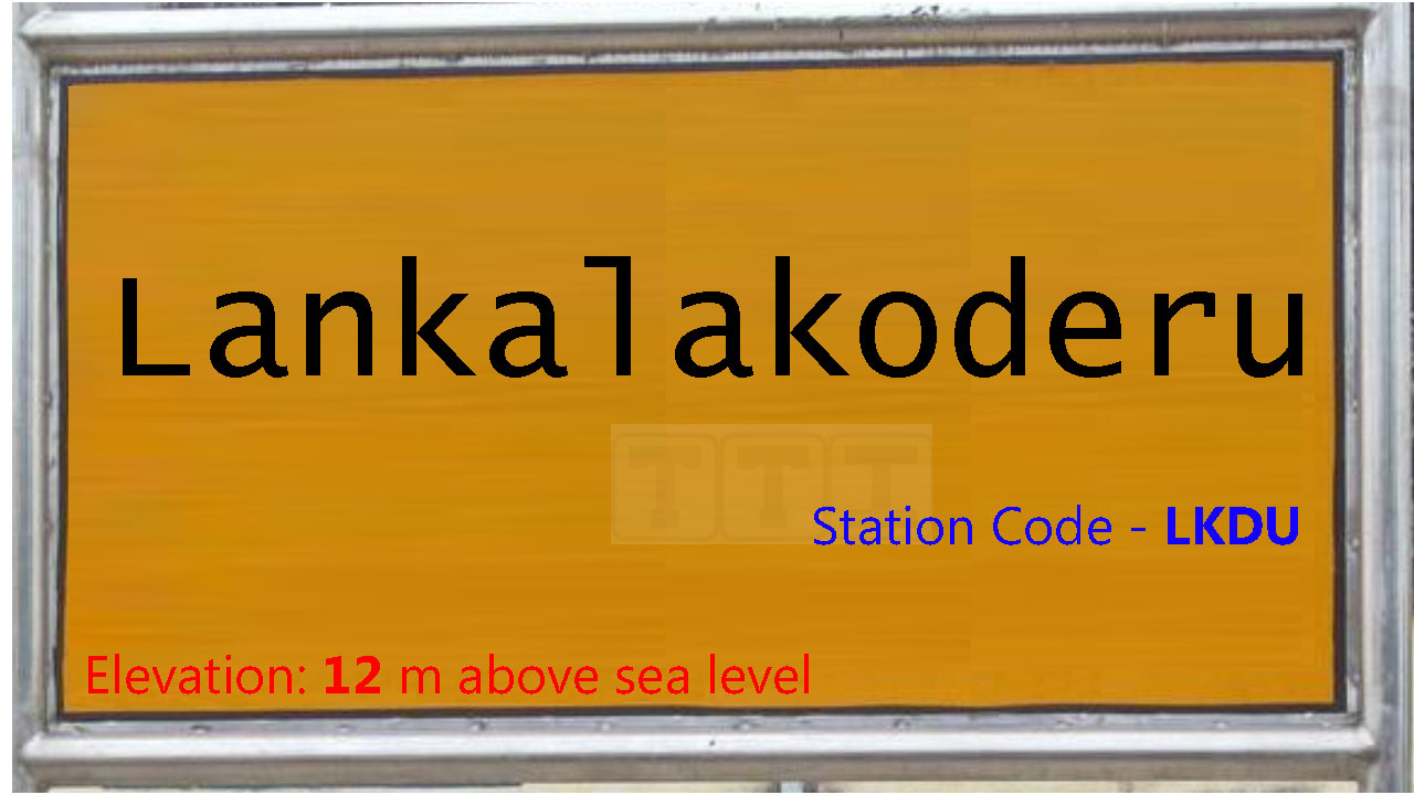 Lankalakoderu Lankalakoderu