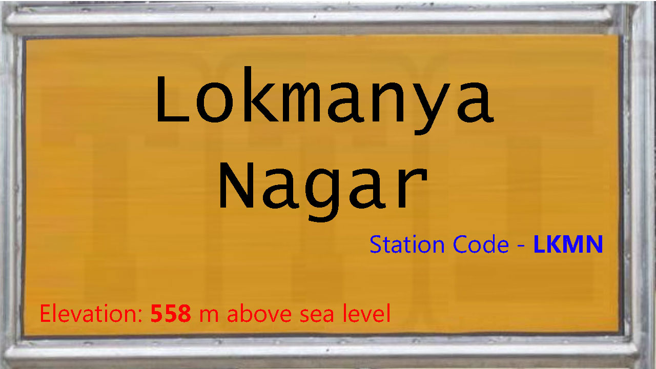 Lokmanya Nagar