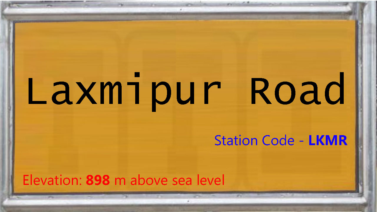 Laxmipur Road Laxmipur Road