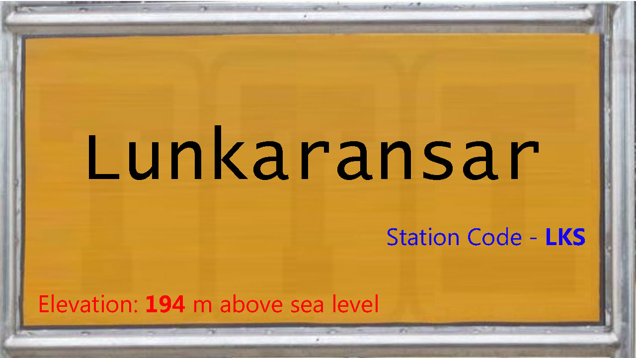 Lunkaransar Lunkaransar