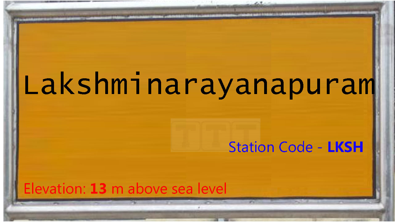 Lakshminarayanapuram Lakshminarayanapuram