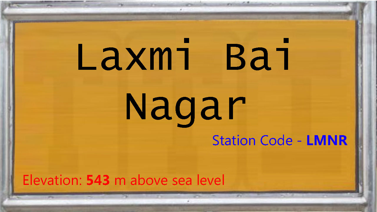 Laxmi Bai Nagar Laxmi Bai Nagar
