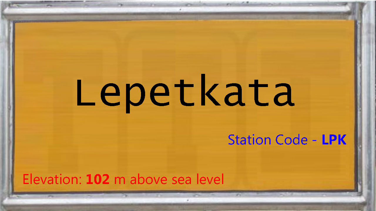 Lepetkata