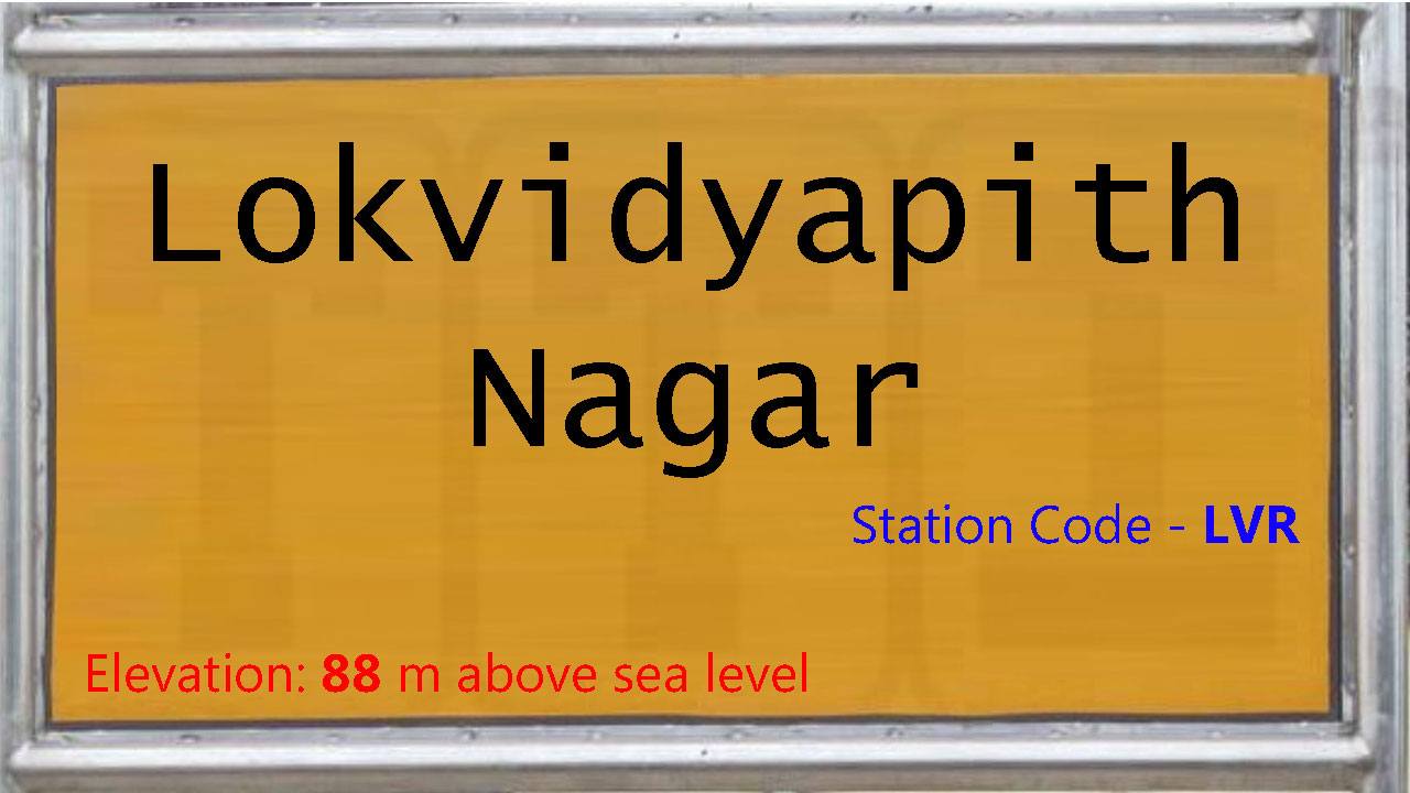 Lokvidyapith Nagar