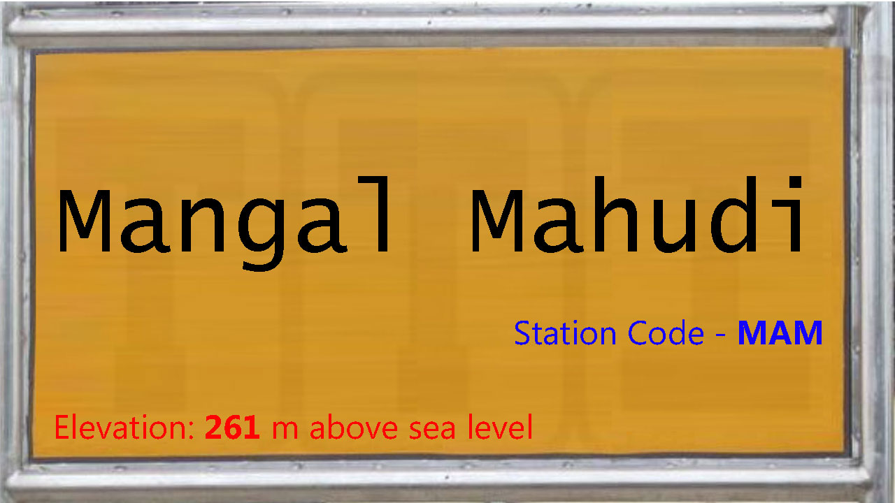 Mangal Mahudi Mangal Mahudi