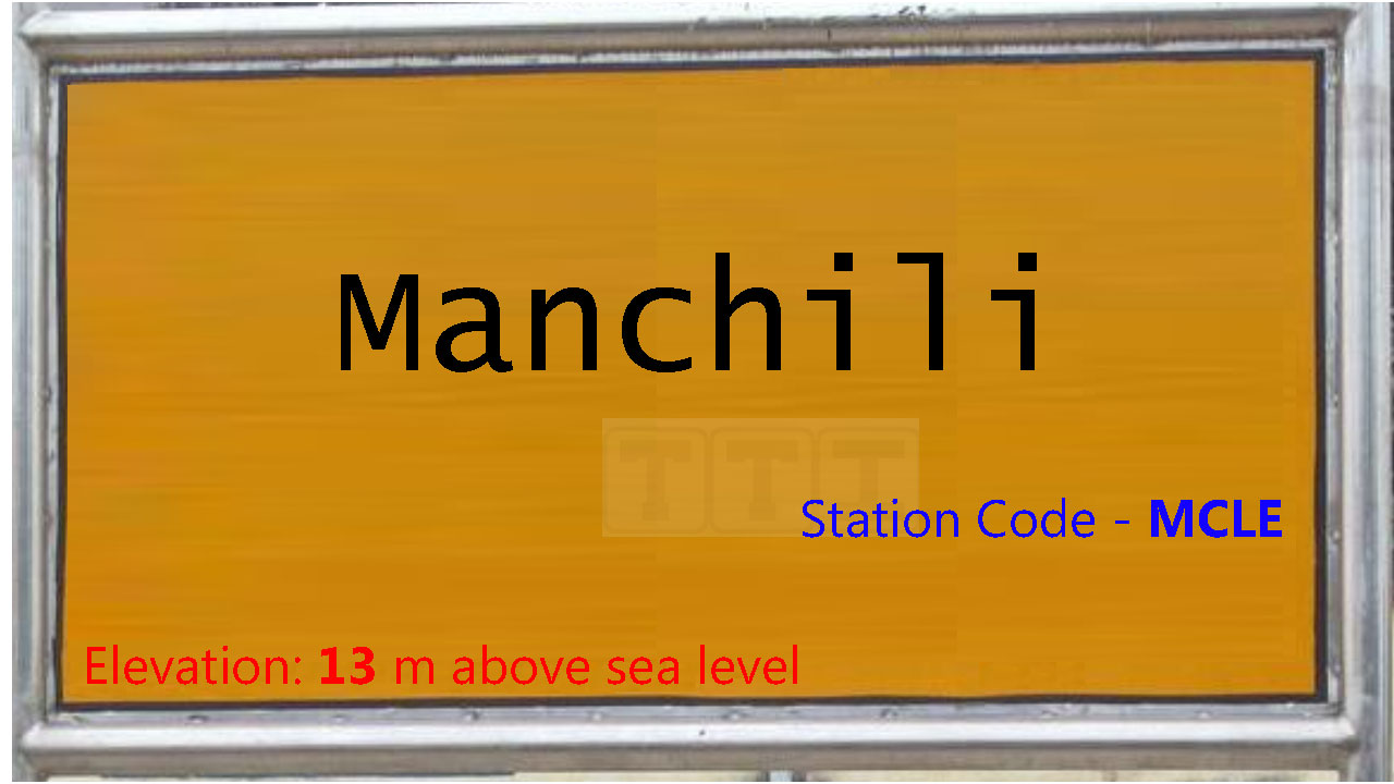Manchili Manchili