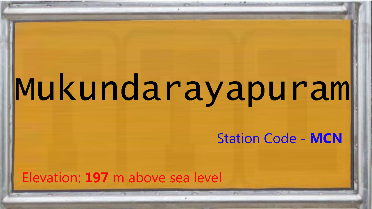 Mukundarayapuram Mukundarayapuram
