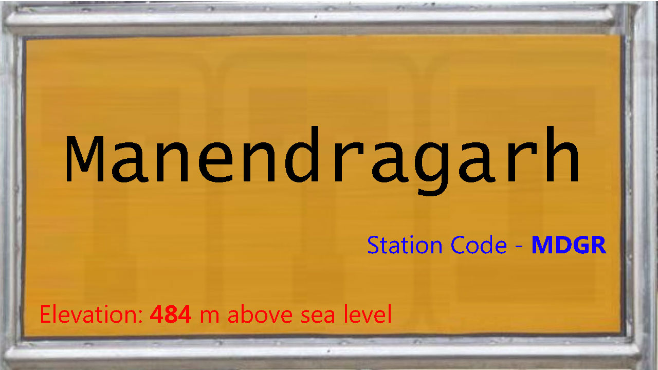 Manendragarh Manendragarh