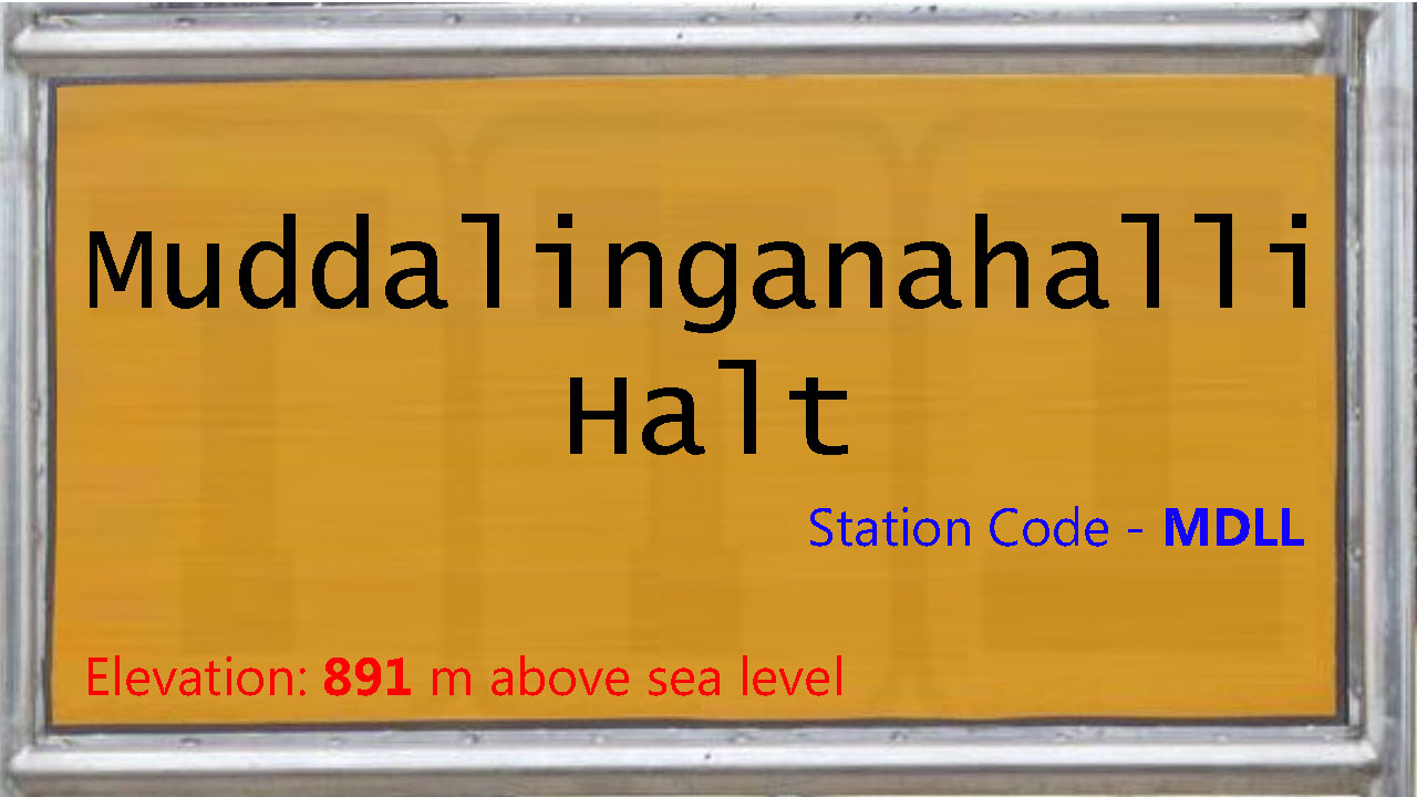 Muddalinganahalli Halt Muddalinganahalli Halt