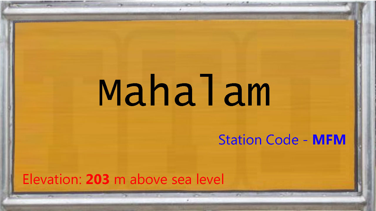 Mahalam
