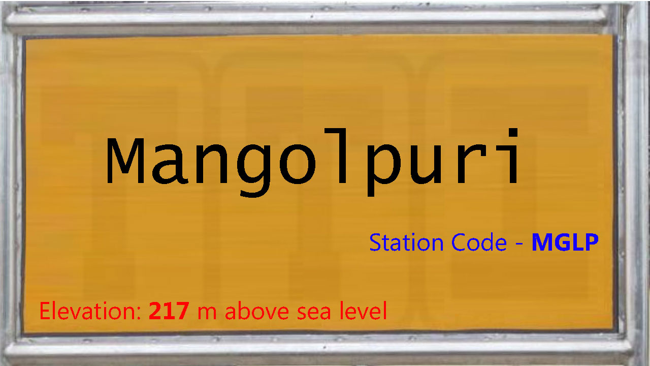 Mangolpuri Mangolpuri