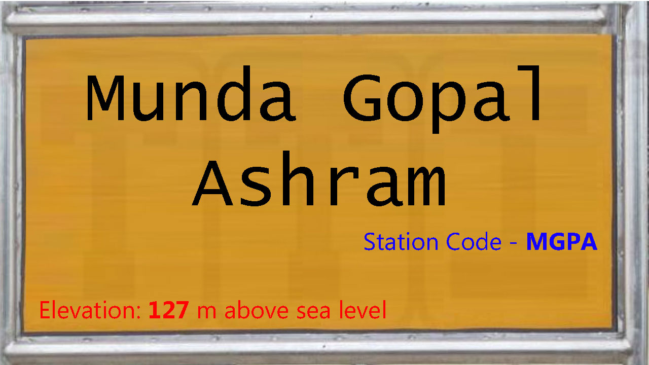 Munda Gopal Ashram Munda Gopal Ashram