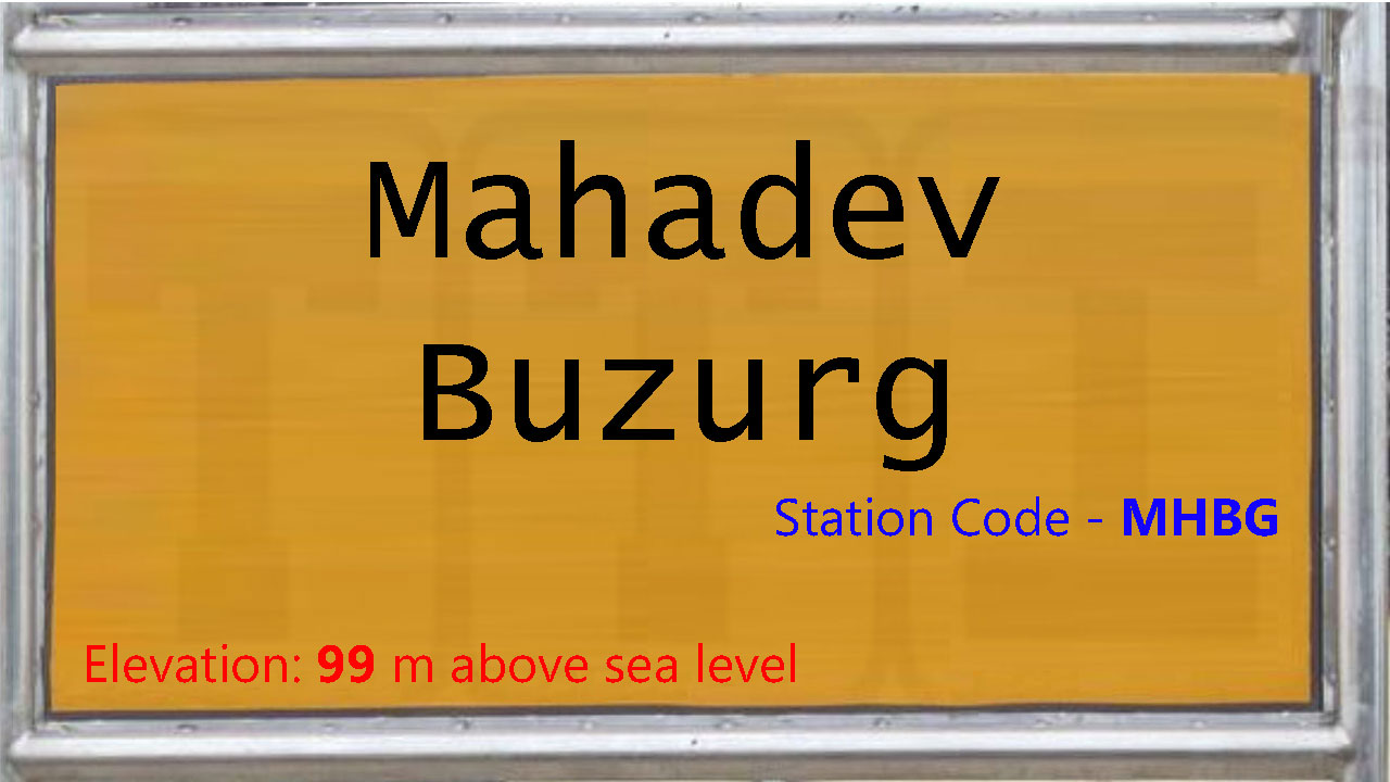 Mahadev Buzurg