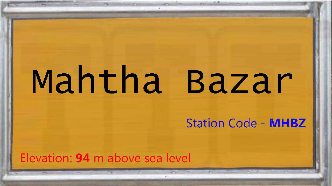 Mahtha Bazar