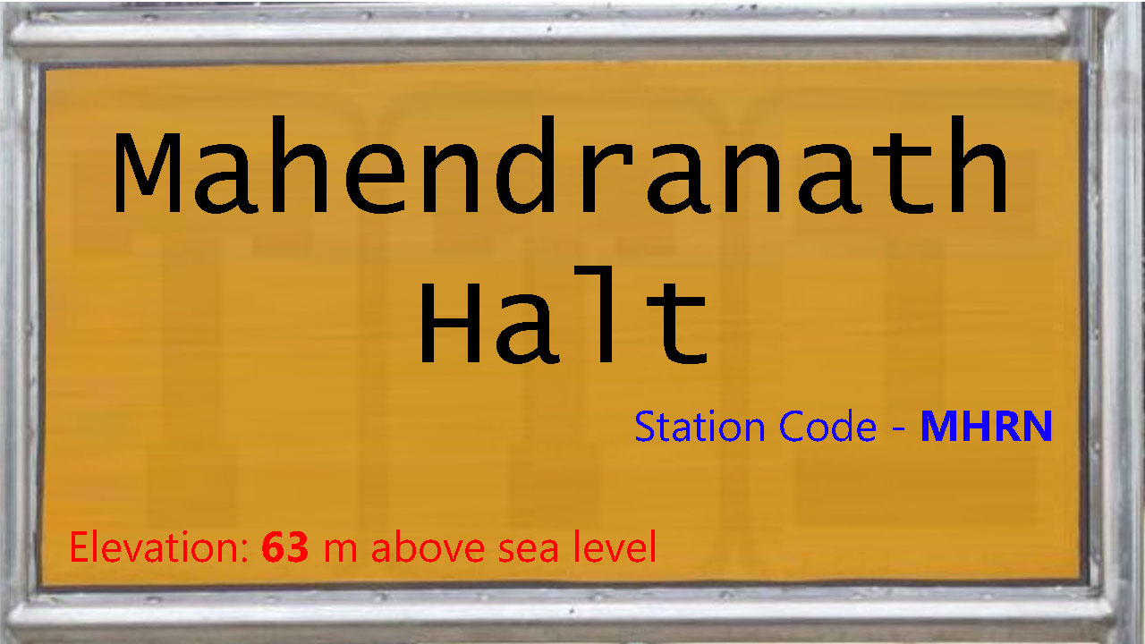 Mahendranath Halt Mahendranath Halt