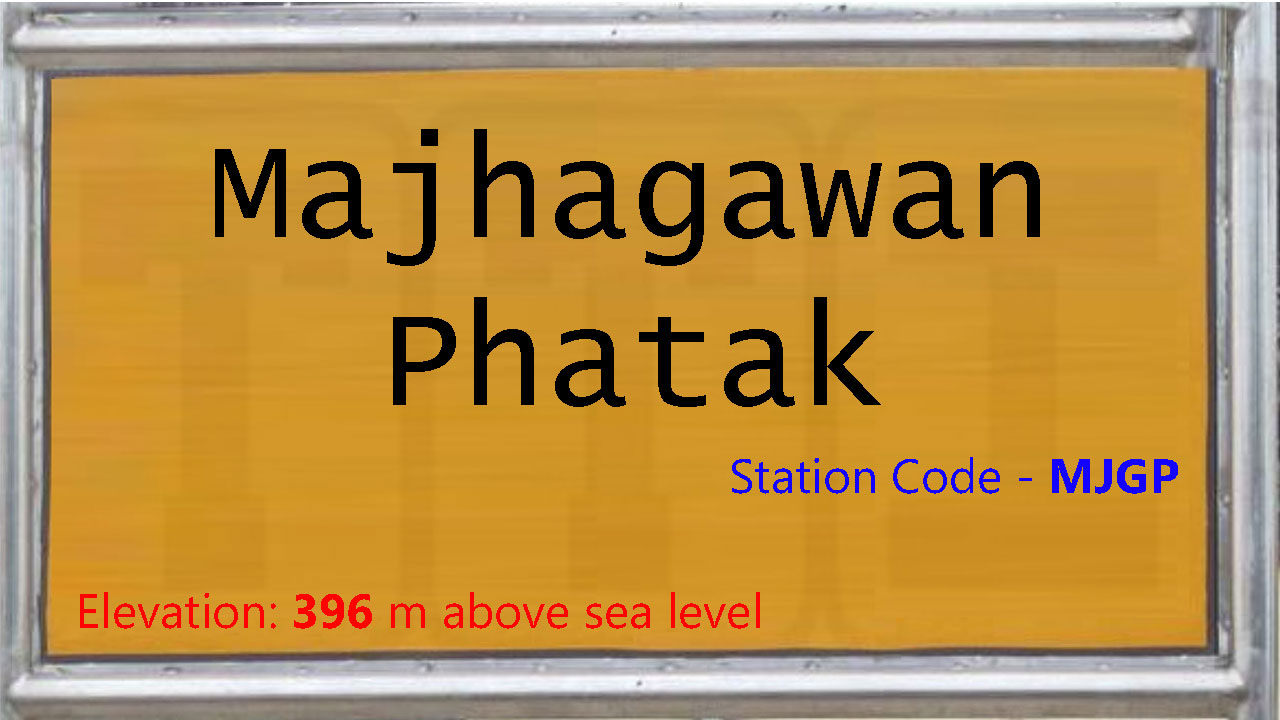 Majhagawan Phatak Majhagawan Phatak