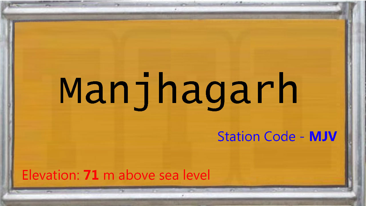 Manjhagarh Manjhagarh