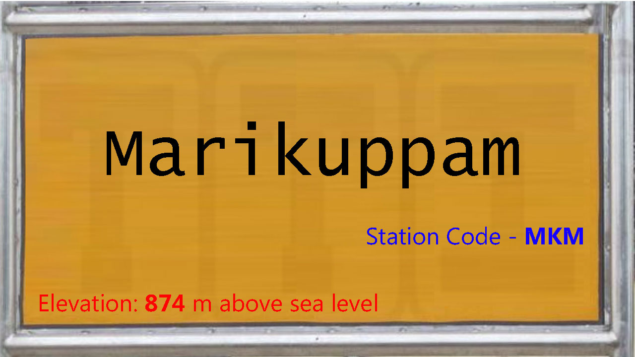 Marikuppam Marikuppam