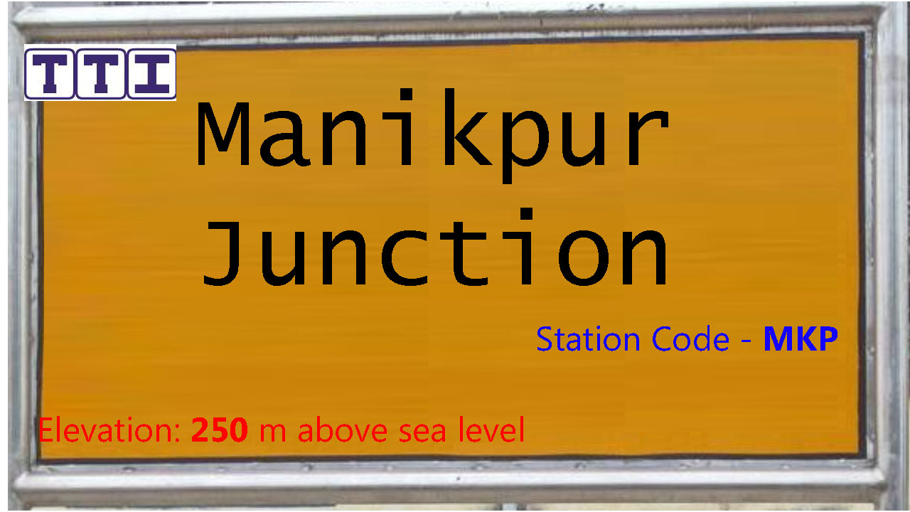 Manikpur Junction Manikpur Junction