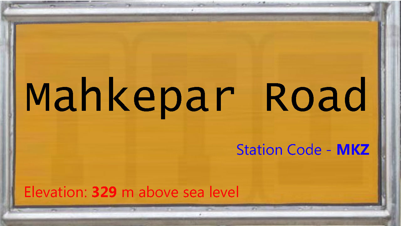 Mahkepar Road Mahkepar Road