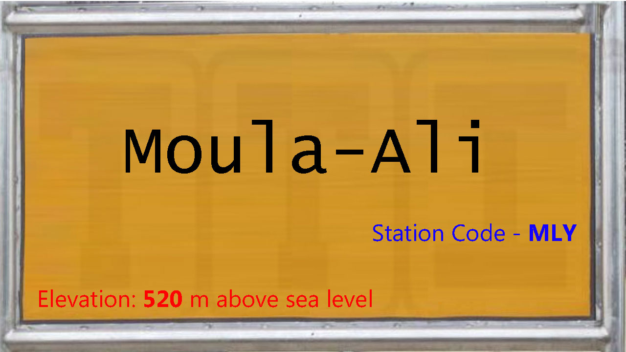 Moula-Ali Moula-Ali