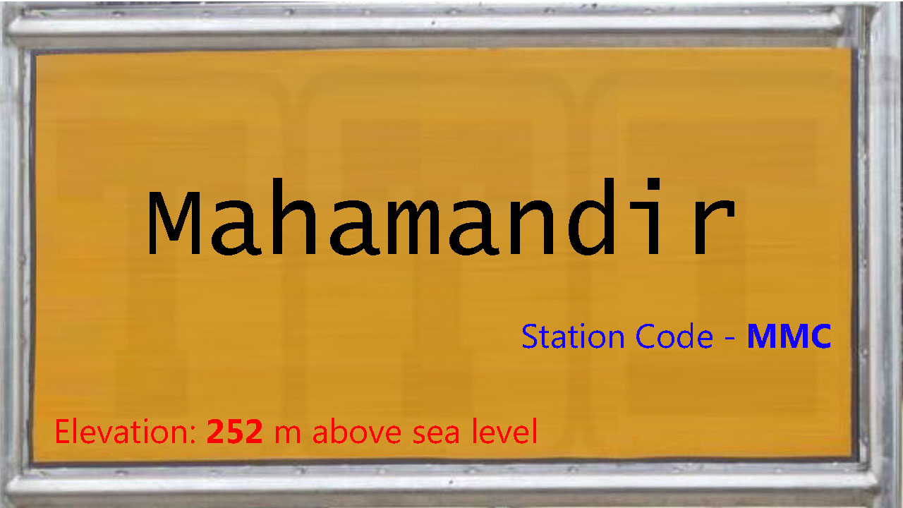 Mahamandir