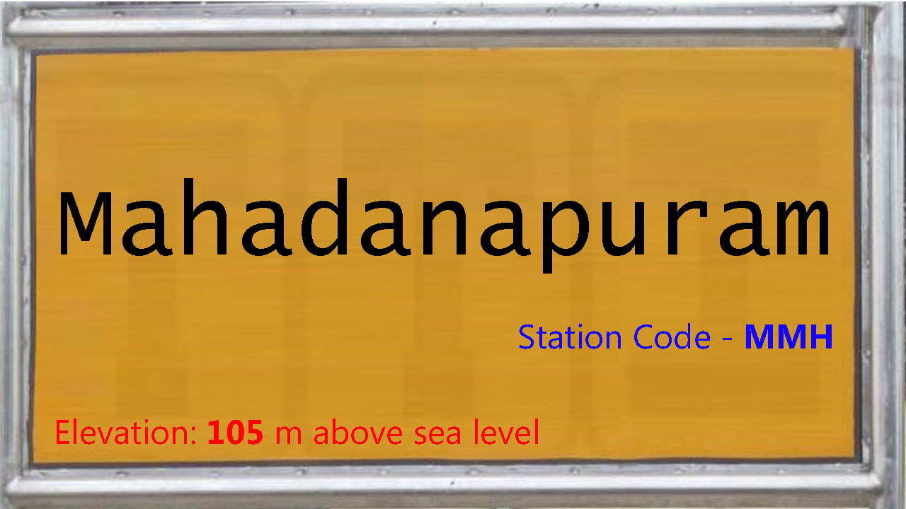 Mahadanapuram