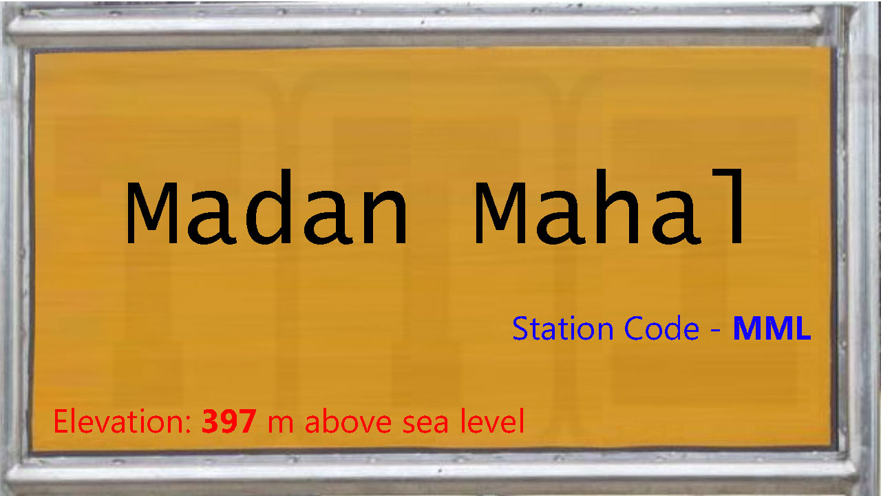 Madan Mahal Madan Mahal