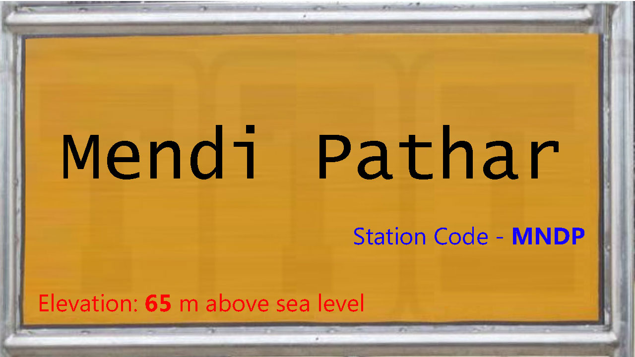 Mendi Pathar Mendi Pathar