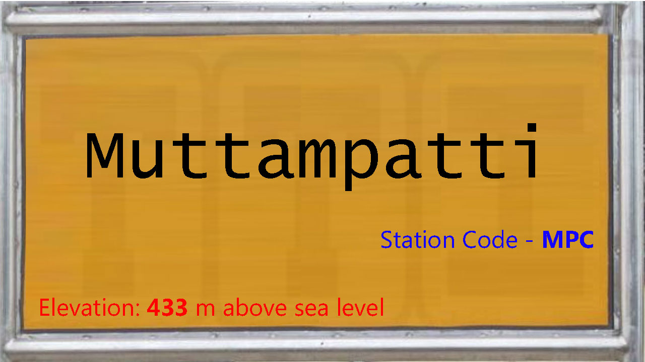Muttampatti Muttampatti