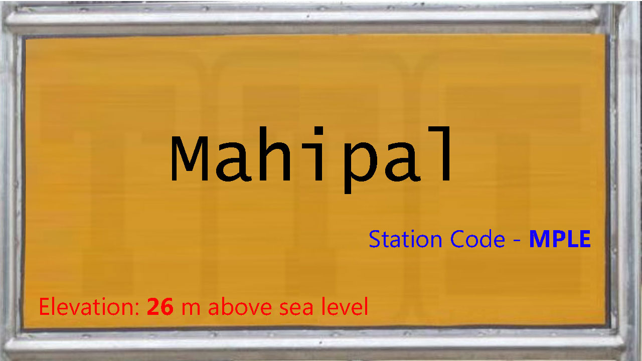 Mahipal Mahipal