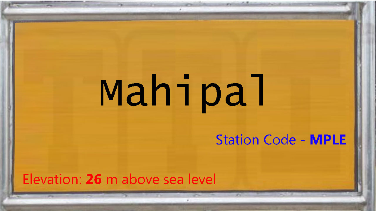 Mahipal