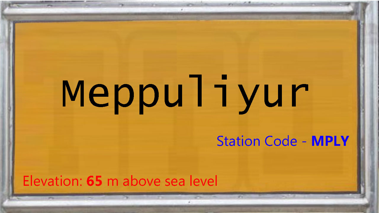 Meppuliyur