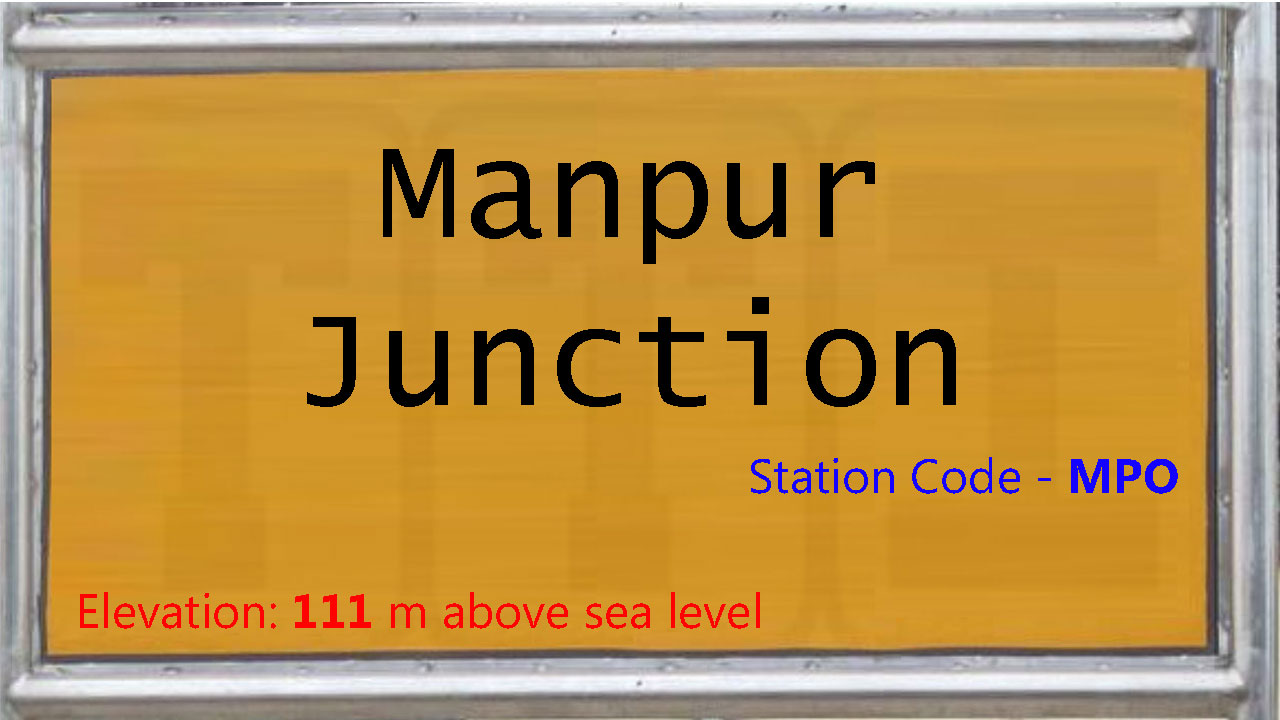Manpur Junction Manpur Junction