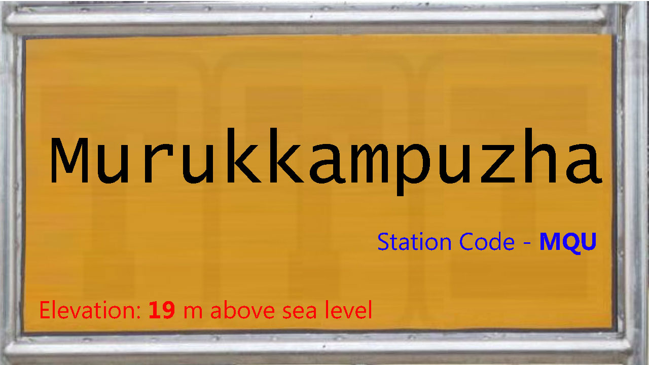 Murukkampuzha Murukkampuzha