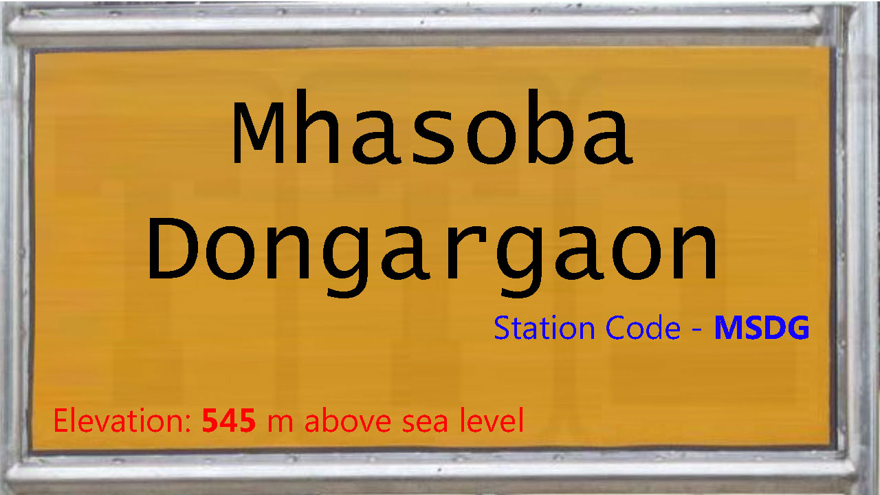 Mhasoba Dongargaon