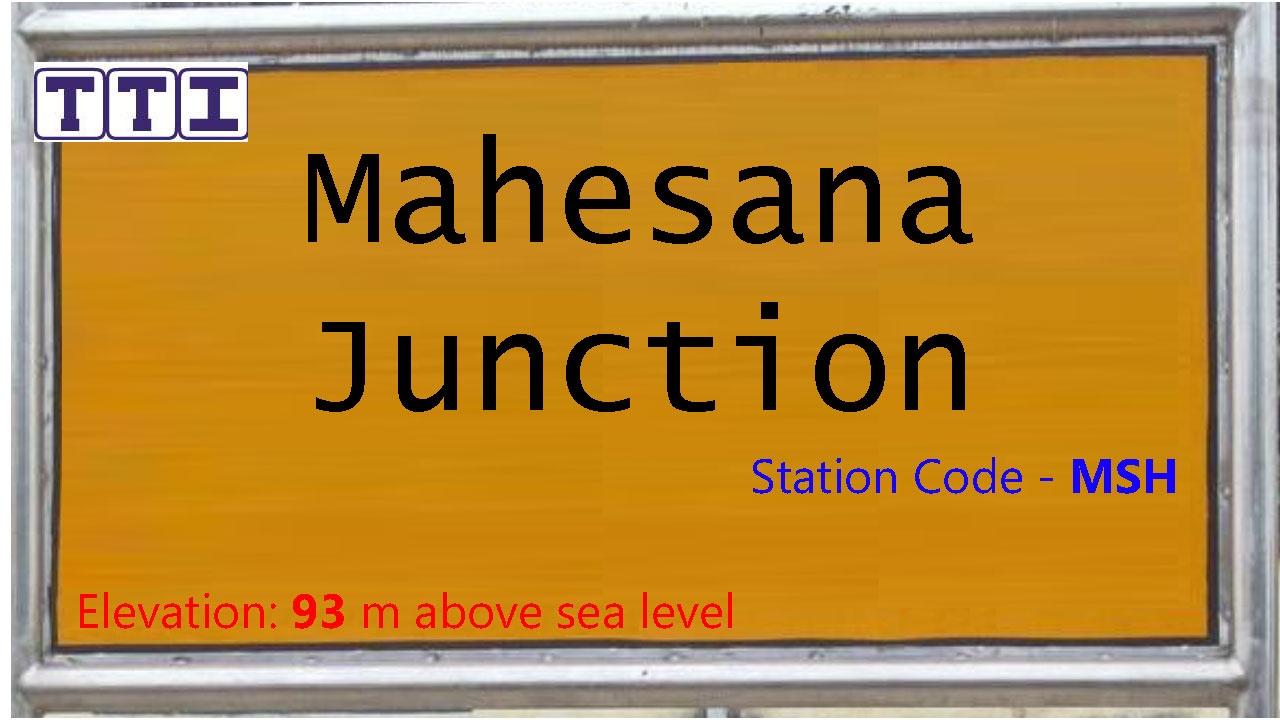 Mahesana Junction Mahesana Junction