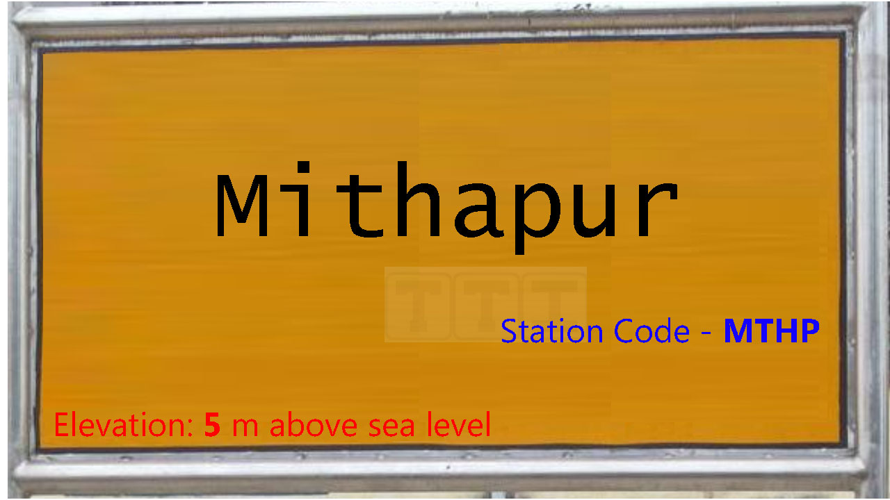 Mithapur Mithapur