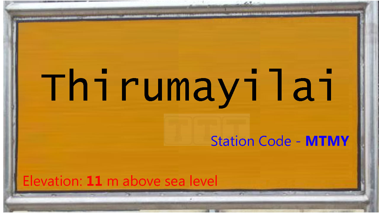 Thirumayilai