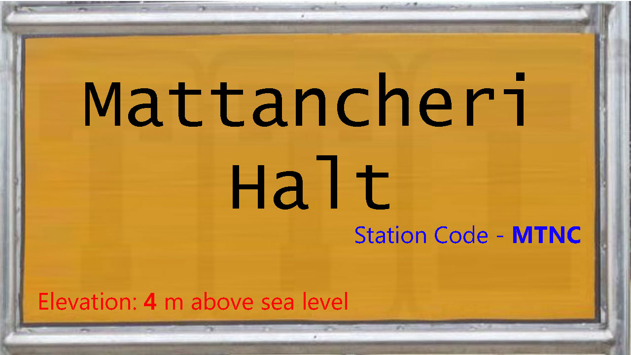 Mattancheri Halt